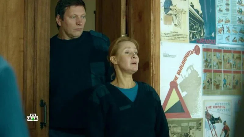 Кадры из сериала Пять минут тишины (2017)